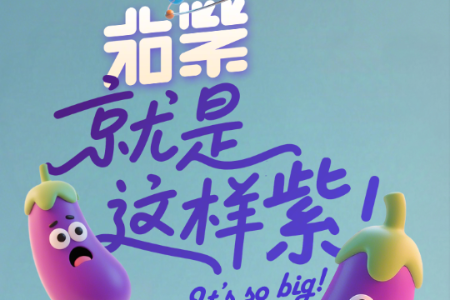 ����app����