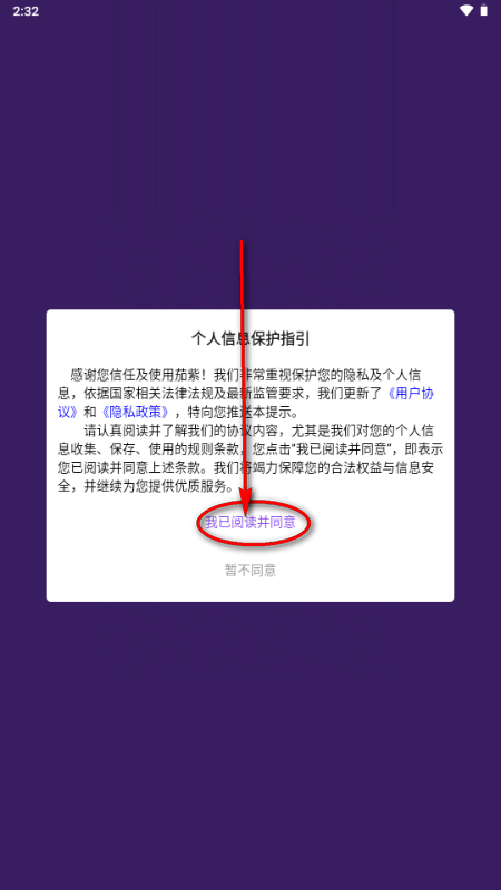 ����app����