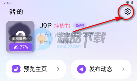 ����app����