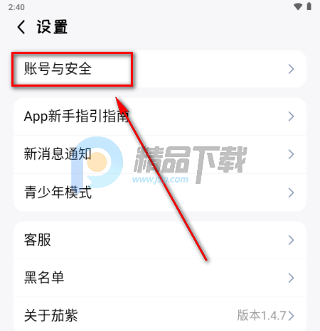 ����app����