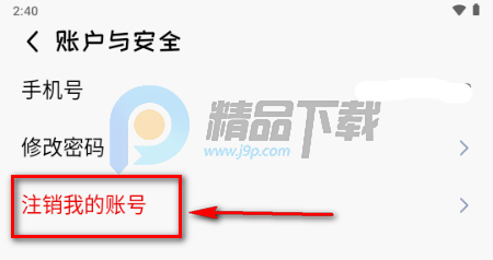 ����app����