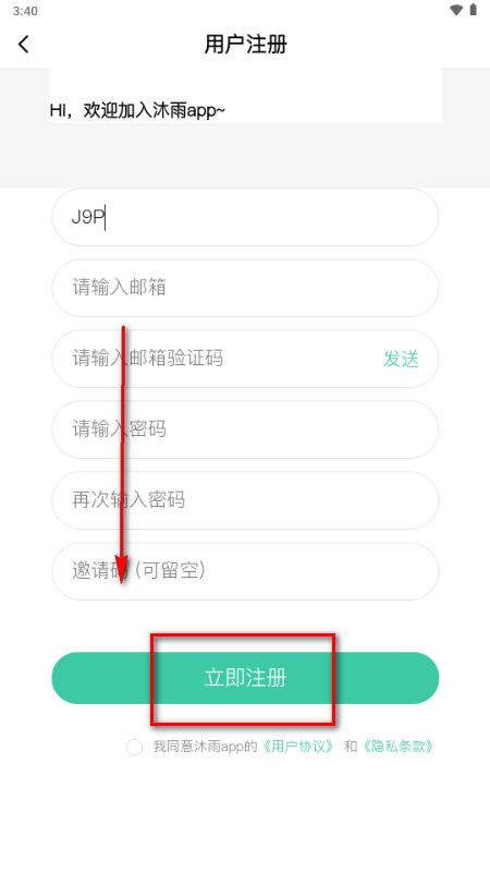 ��������5.0ӵ�����и���ֱװ��ȫ����