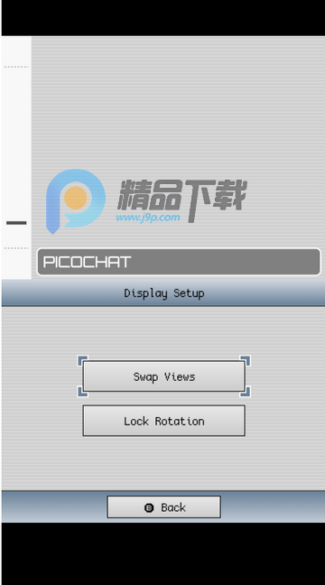 PicoChat聊天软件 PicoChat聊天软件