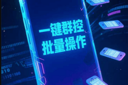 �������ֻ�app�ֻ���