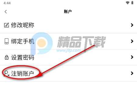 �������ֻ�app�ֻ���