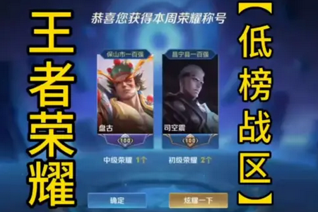 ��������ս������