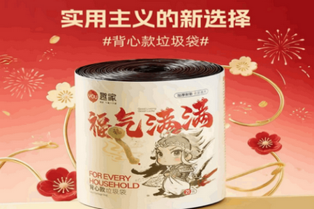 ���ĺ���app����ƽ̨