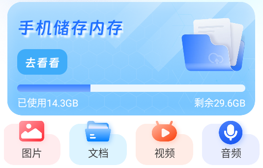 ��ɽ����������