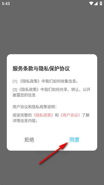 ��ɽ����������