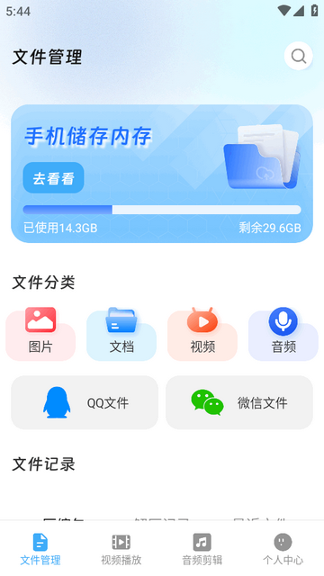 ��ɽ����������