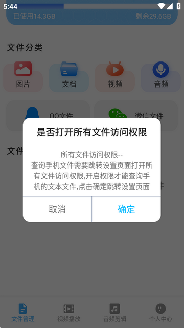 ��ɽ����������