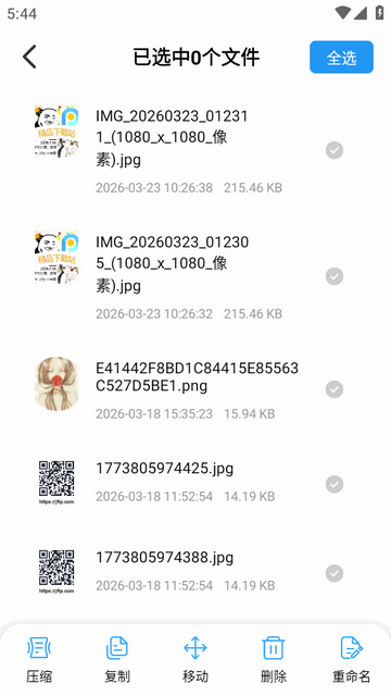 ��ɽ����������