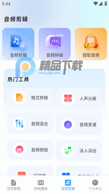 ��ɽ����������