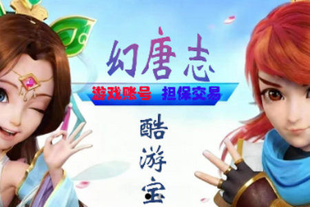 ���α�����ƽ̨