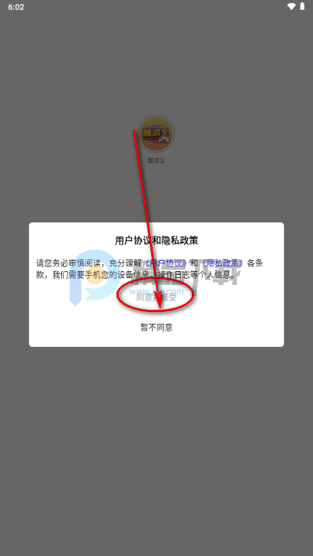 ���α�����ƽ̨