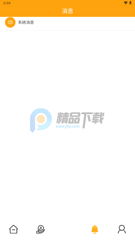 ���α�����ƽ̨