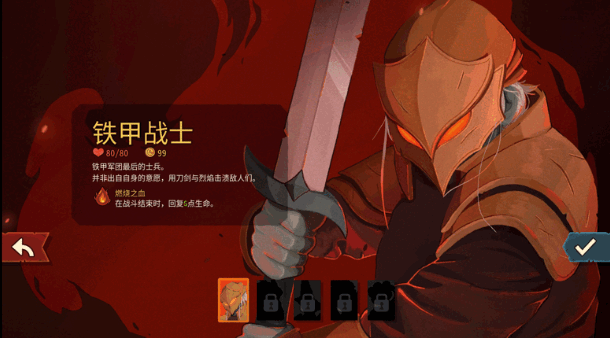 ɱ¾����2������(StS2 Launcher)