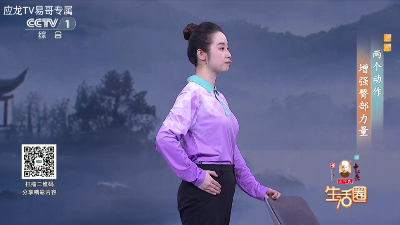 Ӧ��TV���Ӱ�