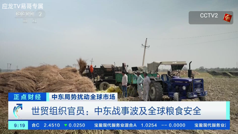 Ӧ��TV���Ӱ�