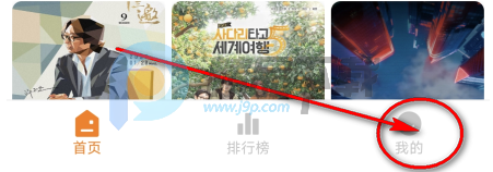 èͷӥӰ�����°�