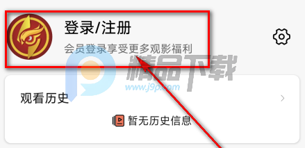 èͷӥӰ�����°�