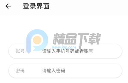 èͷӥӰ�����°�