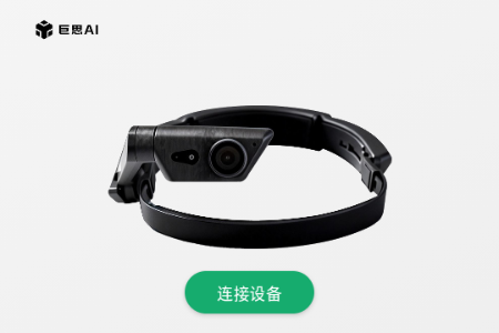 ��˼AI����