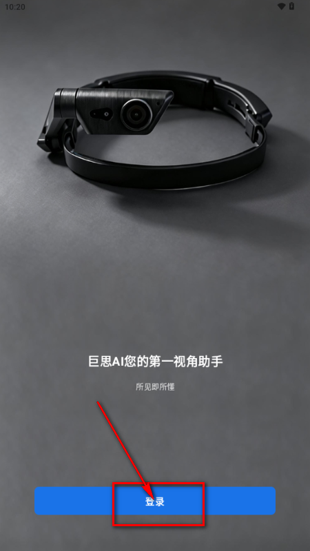 ��˼AI����