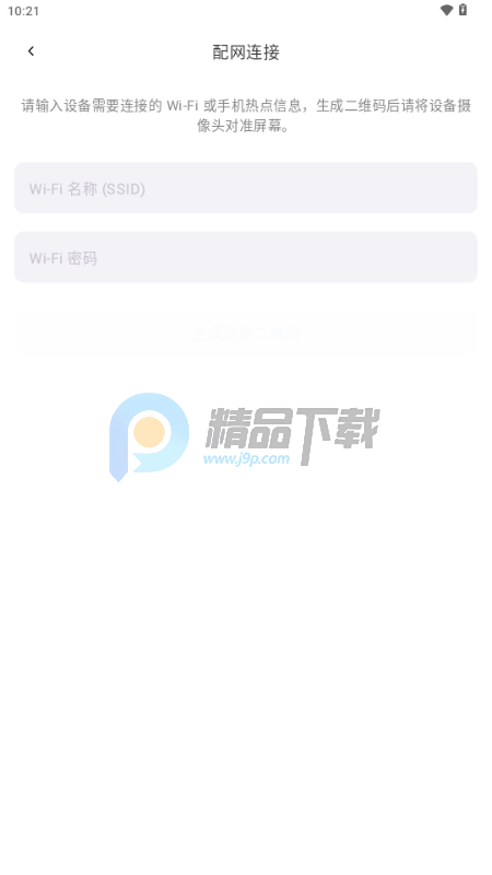 ��˼AI����