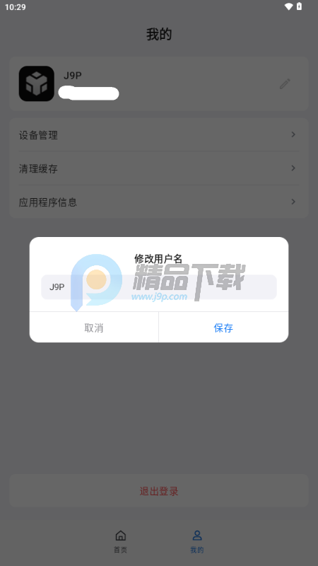 ��˼AI����