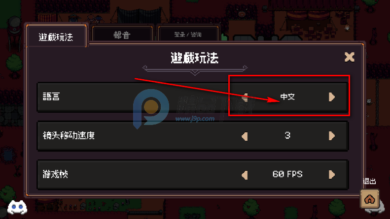 ��������Steam��ֲ