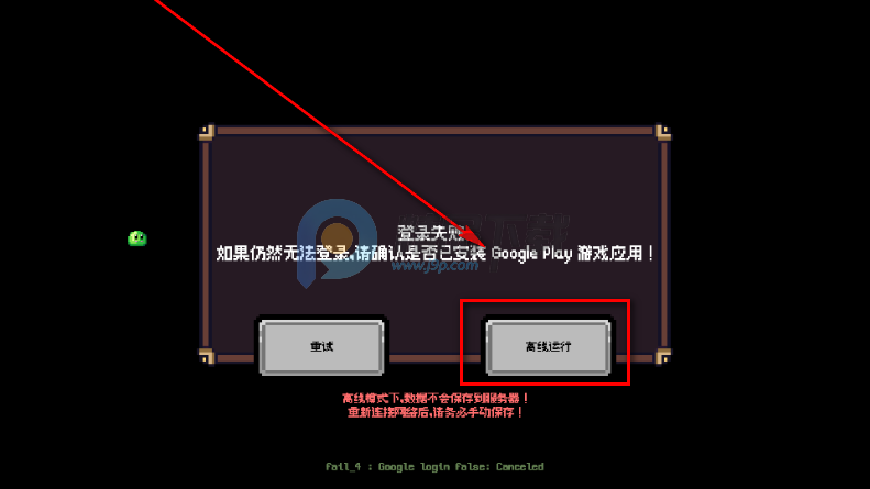 ��������Steam��ֲ