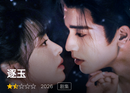 ҹèӰ���޹���