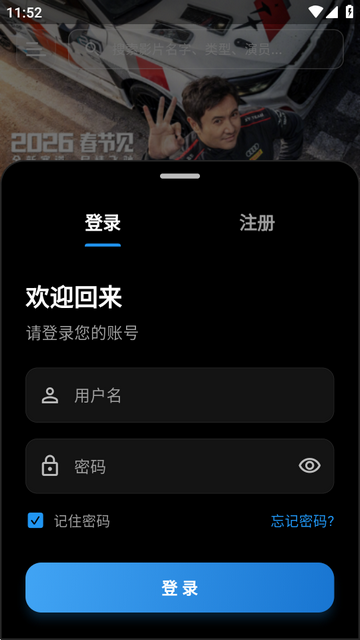 ҹèӰ���޹���