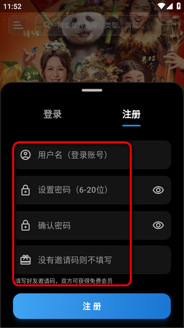 ҹèӰ���޹���