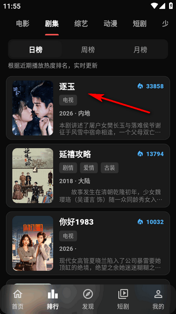 ҹèӰ���޹���