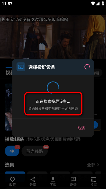 ҹèӰ���޹���