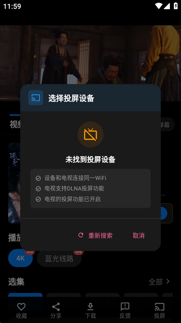 ҹèӰ���޹���