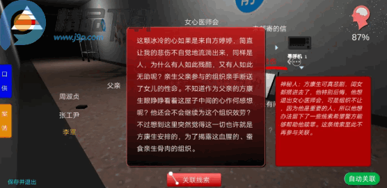 ������(���ɽ�������)