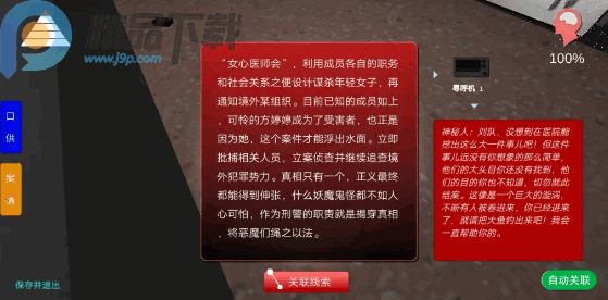 ������(���ɽ�������)