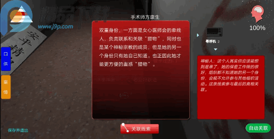 ������(���ɽ�������)