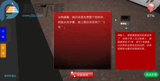 ������(���ɽ�������)