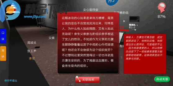 ������(���ɽ�������)