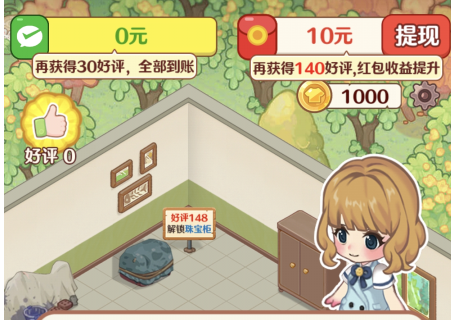 �ֽǷ�װ������