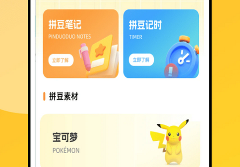 ƴ����������