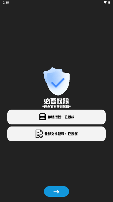 ����������