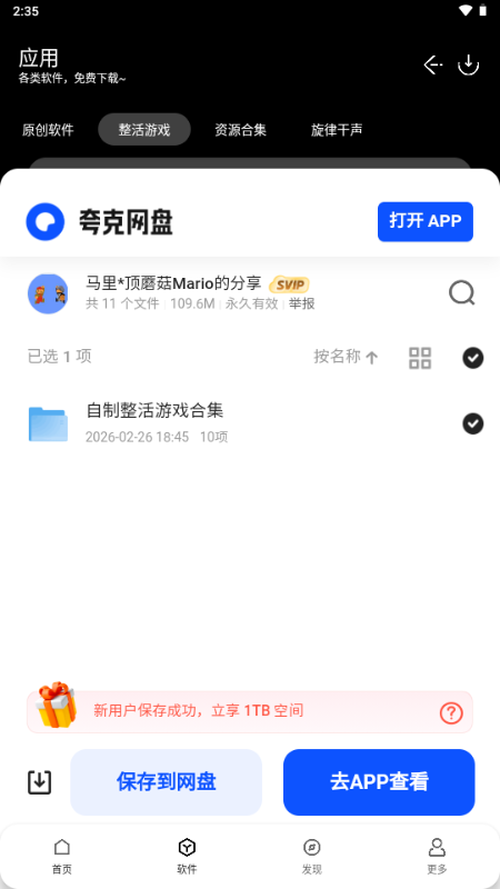 ����������