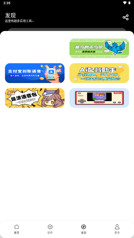 ����������