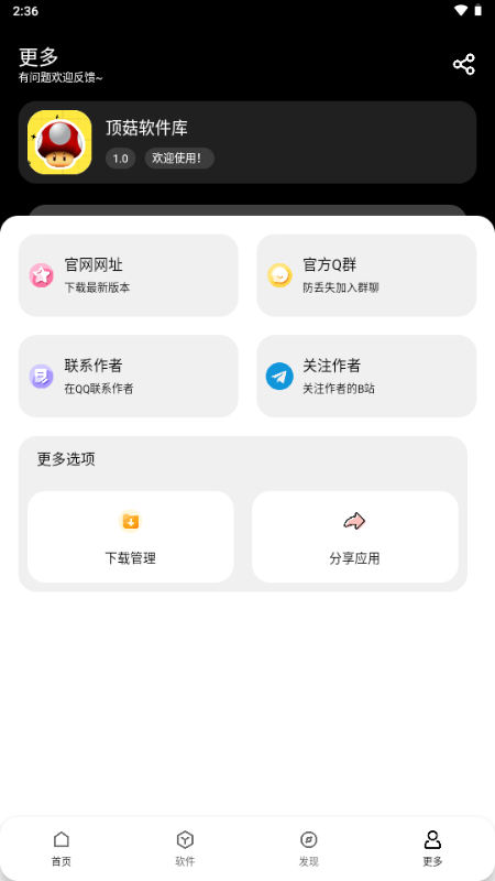 ����������