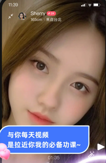 甜岛交友 甜岛交友